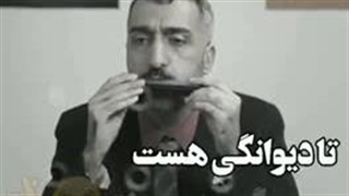 دانلود فیلم کامل سامورایی در برلین از طریق لینک زیر