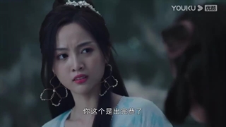 سریال چینی شاهزاده خانم و گرگینه قسمت1[برو پرنسس برو ۲]-720p