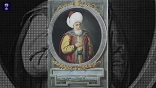 تاریخ امپراتوری عثمانی