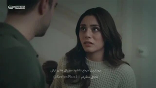 سریال شربت زغال اخته (دوبله فارسی) - قسمت چهارم - Kızılcık Şerbeti