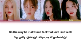 لیریک فارسی آهنگ Cupid ورژن Twin از گروه FIFTY FIFTY + کد رنگی و متن ترانه اصلی