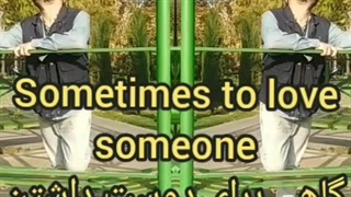 دیالوگ ماندگار فیلم سینمایی