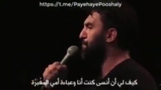 پشت در.حمیدرضا علیمی