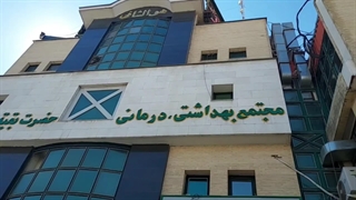 هواساز کلین روم و بیمارستانی در شیراز شرکت کولاک فن 09177002700