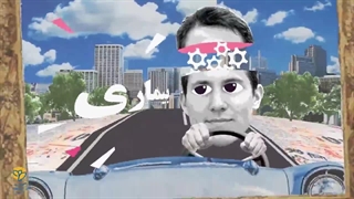 بیمه مسافرتی پارسیان