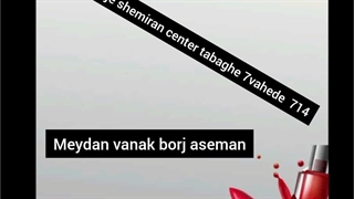 فن وهنر 9