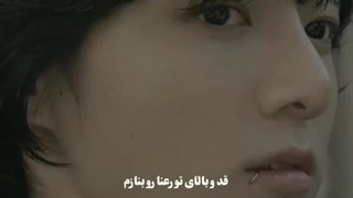 تو گل باغ اینارو بنازم...