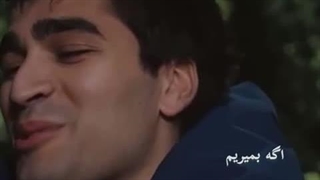 ادیت از چشم چران عمارت