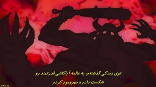 انیمه تناسخ قوی ترین جنگیر در دنیایی دیگر قسمت 1 با زیرنویس فارسی چسبیده