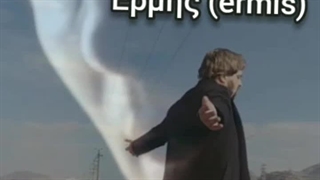 دیالوگ ماندگار فیلم سینمایی روانشناسی