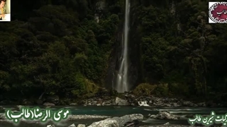 پایور | غزلیات شیرین طالب آذربایجانی| دکلمه شعر فارسی