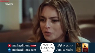 سریال گل جمال قسمت 16 به زودی (Gülcemal)