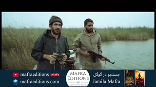 تیزر سریال عاشورا