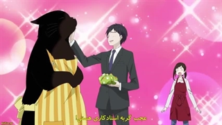 Dekiru Neko wa Kyou mo Yuuutsu قسمت 7