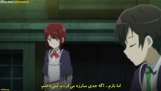 انیمه تناسخ قویترین جنگیر در دنیای دیگر قسمت 7 با زیرنویس فارسی چسبیده