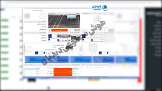 عملکرد پلاک خوان خودرو دیدبان | ورودی پر تردد