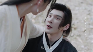 سریال چینی نه به خوبی ژنرالی که عاشقم شده قسمت 11 یازدهم با زیرنویس فارسی 2023 Bu Ji Jiang Jun Song Wo Qing