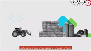 ارتقا امنیت شبکه با Cisco Stealthwatch