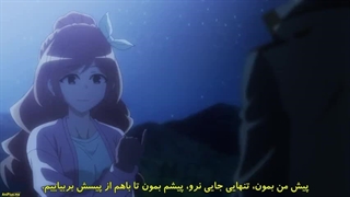 Dark Gathering قسمت 7