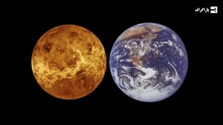 چرا به جای مریخ، سیاره زهره رو قابل سکونت نکنیم؟