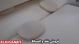 خمیر پهن کن مخصوص پیتزا