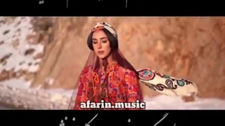 کُنارِ غریووم با متن و برگردان فارسی آواز بانو آفرین بازخوانی از رحیم عدنانی مجید درخشانی