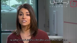 NAC امنیت شبکه های دارای IoT