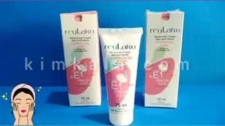 از بین برنده خشکی و زخم های پوستی/کرم شترمرغ ریلاکو۰۹۱۲۰۷۵۰۹۳۲