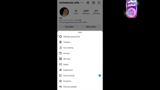 نحوه ساخت فروشگاه اینستاگرام به زبان ساده از سیر تا پیاز با دیجی ممبر