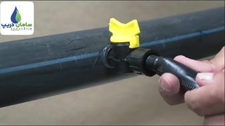 انشعاب نوار تیپ از لوله پلی اتیلن