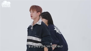 قسمت 77 برنامه گویینگ سونتین 2023 [GOING SEVENTEEN 2023] با زیرنویس فارسی