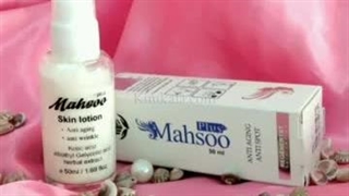 خرید و قیمت لوسیون ضدلک و ضد چروک ماهسو۰۹۱۲۰۱۳۲۸۸۳