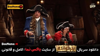 دانلود قسمت اول پدرخوانده مافیا تا قسمت ۴ چهارم