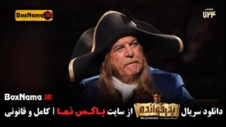 دانلود پدرخوانده ۲ قسمت ۱ و ۲ و ۳ و ۴ چهارم پدر خوانده مافیا