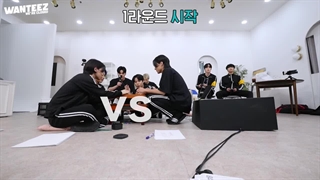 برنامه Wanteez از Ateez قسمت 26 + زیرنویس فارسی