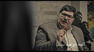 سریال هیولا قسمت پنج لینک دانلود در توضیح هات