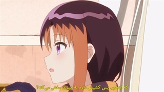 انیمه قدیسه سسیلیا و کشیش لارنس قسمت 7 با زیرنویس فارسی