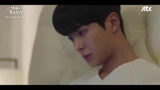 اسپویل قسمت 2 سریال مقدر شده با تو