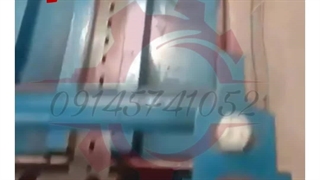 خط تولید رول فرمینگ