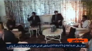 اعتراف مسعود رجوی به مسئولیت مجاهدین خلق در انفجار دفتر حزب جمهوری اسلامی رفع چین و چروک