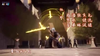 انیمه نگهبان آسمان againts the sky supreme قسمت 208 زیرنویس فارسی