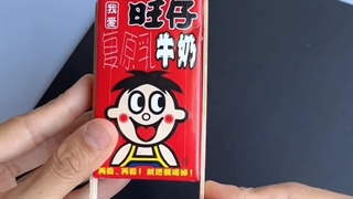 کاردستی ساده