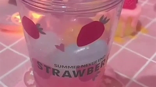 خوراکی کیوت