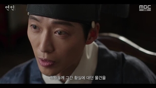 قسمت 8 سریال عزیزترینم با زیرنویس فارسی