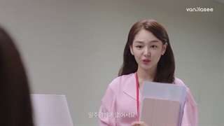 قسمت 4 سریال کره ای My Rocket Ship 2022 با زیرنویس فارسی