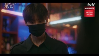 قسمت پنجم سریال کره ای دروغگوی دوست داشتنی من My Lovely Liar 2023+زیرنویس فارسی با بازی کیم سو هیون و هوانگ مین هیون