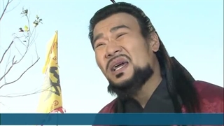 سریال امپراتور دریا قسمت ( 42 )