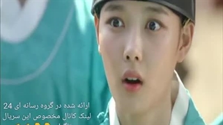 سریال جذاب و زیبا کره ای عشق زیر نور ماه قسمت دوم دوبله فارسی