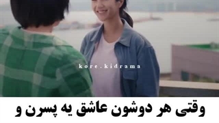 میکس کره ای طنز!