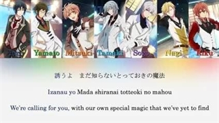 اهنگ perfection gimmick از IDOLISH7